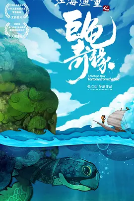 all空夹心饼干车
